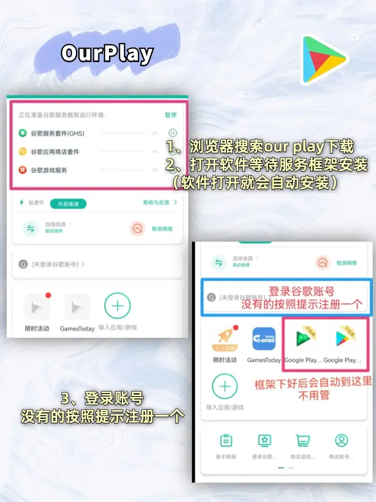 世爵官网手机端娱乐场网站截图1